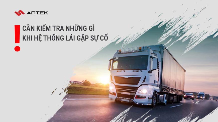 hệ thống lái gặp sự cố