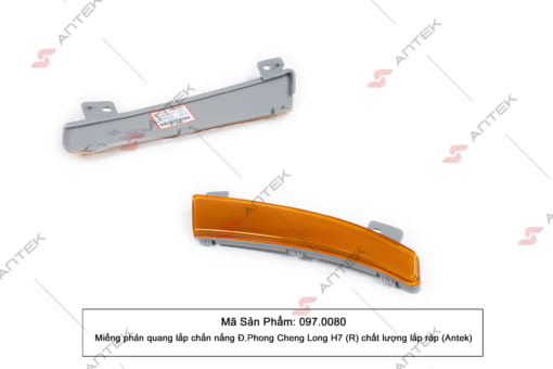 0970080 - Miếng phản quang lắp chắn nắng Đ.Phong Cheng Long H7 R chất lượng lắp ráp Antek
