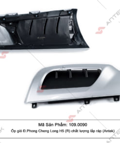 1090090 - Ốp gió Chenglong H5 (R) Antek chất lượng loại 1