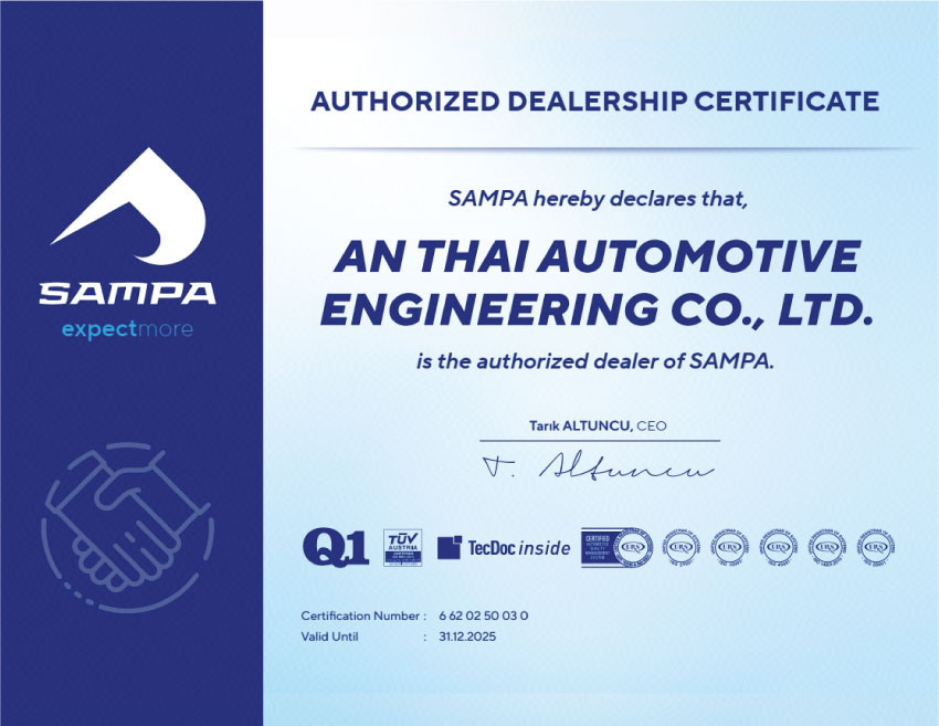 Giấy chứng nhận Sampa