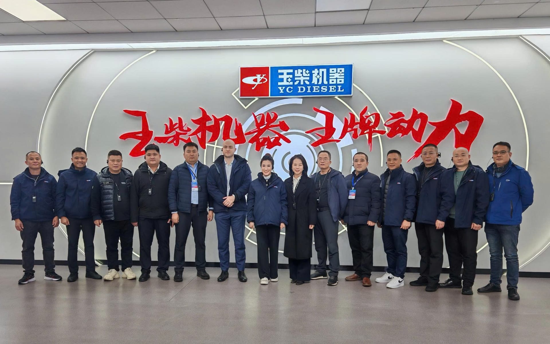 Đại diện An Thái cùng các đối tác khác tham dự Hội nghị Đối tác Toàn cầu Yuchai 2026