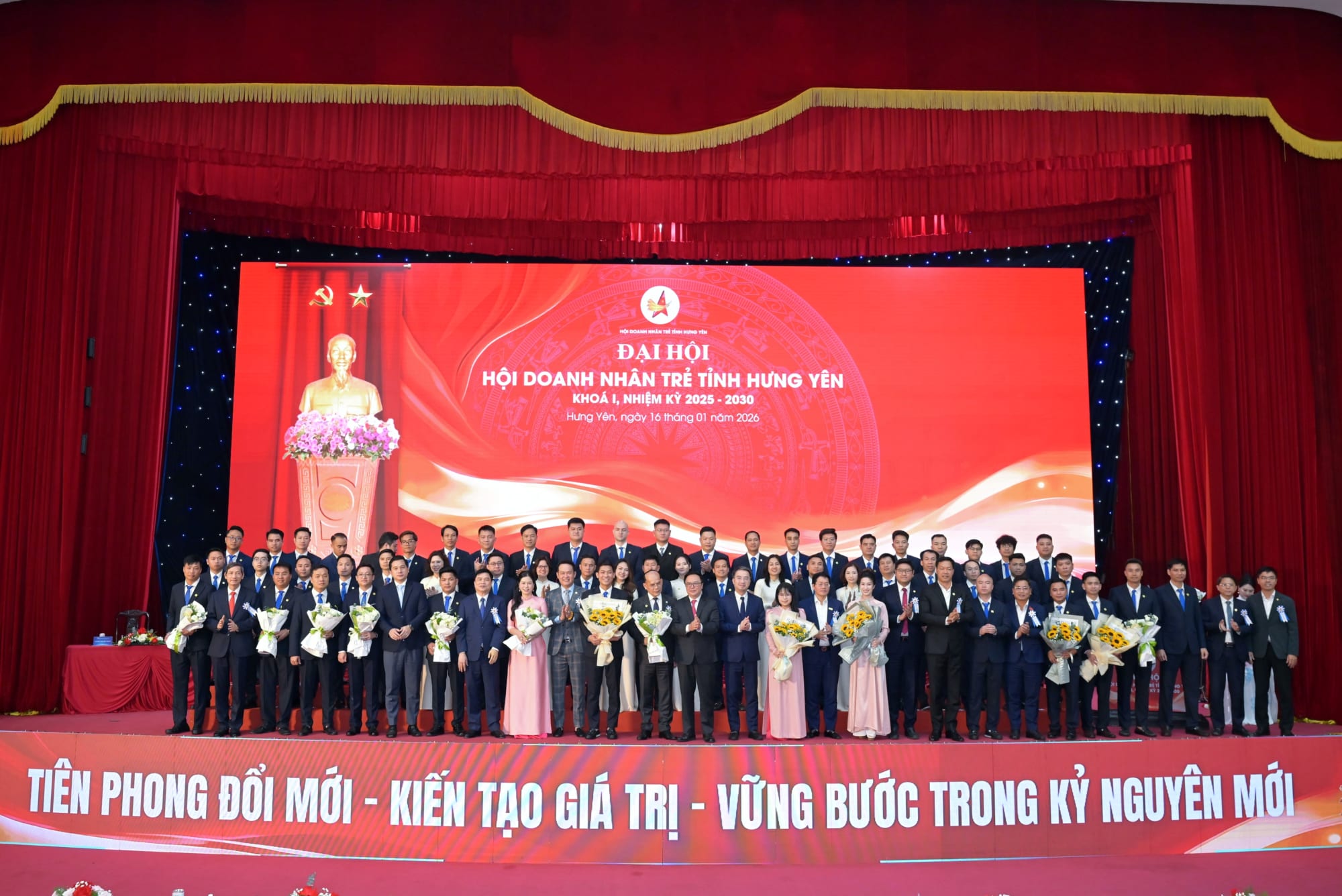 Đại hội Hội Doanh nhân trẻ tỉnh Hưng Yên lần thứ I (Nhiệm kỳ 2025 - 2030)