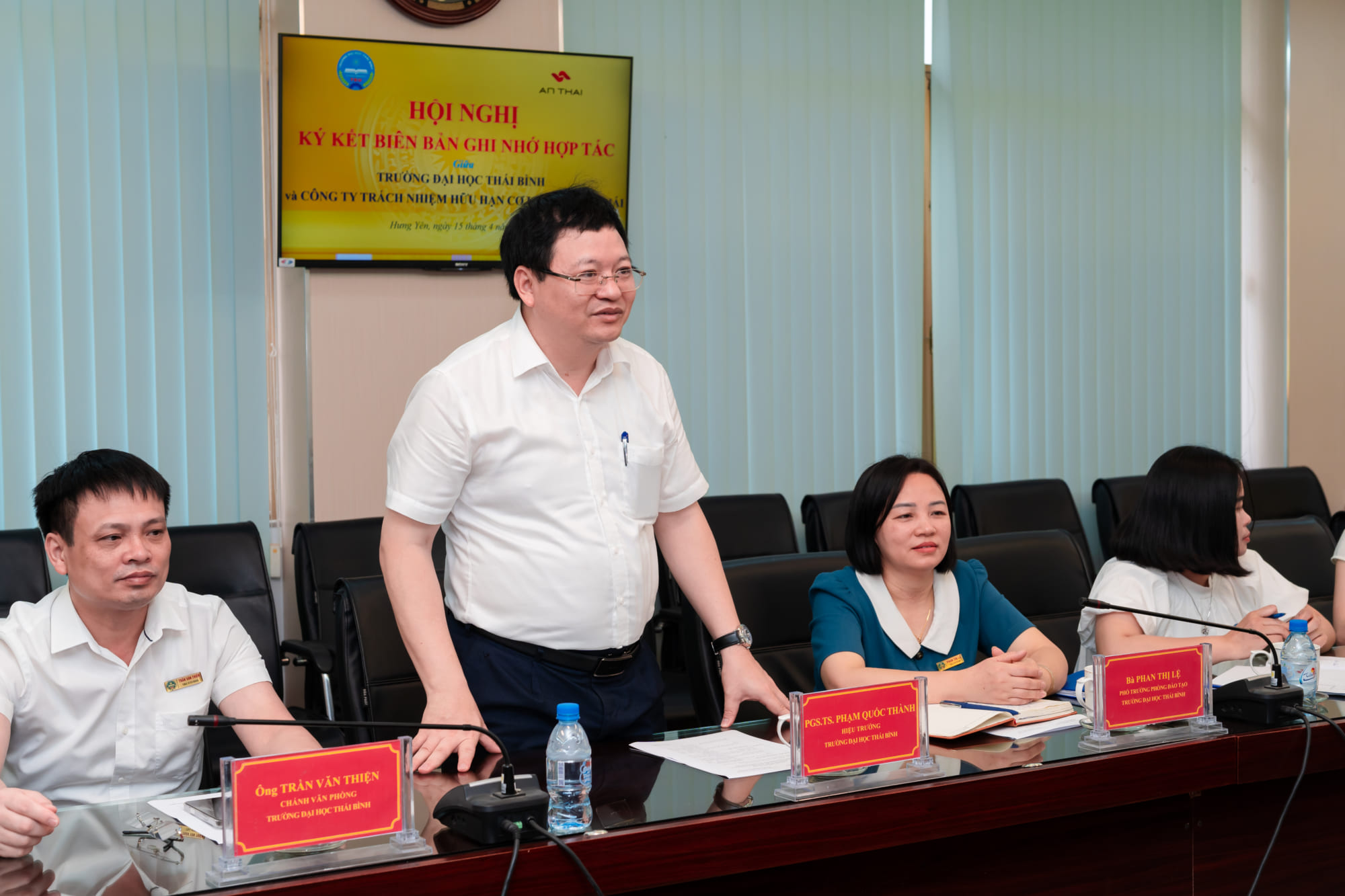 PGS.TS. Phạm Quốc Thành - Hiệu trưởng Trường Đại học Thái Bình chia sẻ về tiềm năng nhân lực trong tương lai